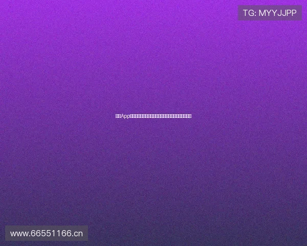 斗球App安卓版官方版下载体验全新升级畅享精彩体育赛事直播